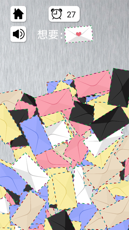 解壓神器制造模擬3D
