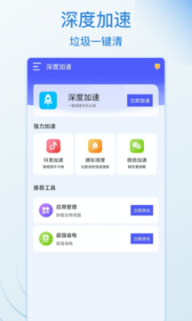 WiFi好運(yùn)連