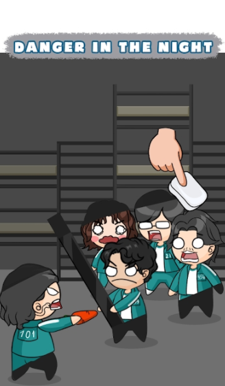 擦除生存(Erase Survival Game)