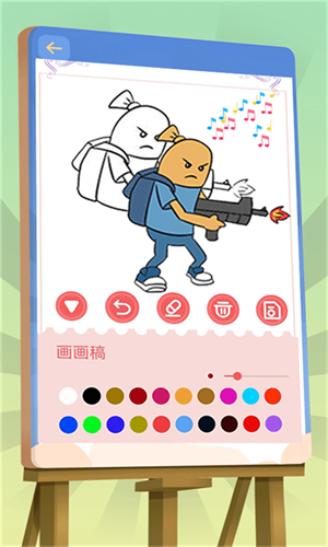 香腸涂鴉小畫家