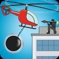 直升机破坏王(Wrecking Helicopter)