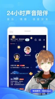 最新版本68