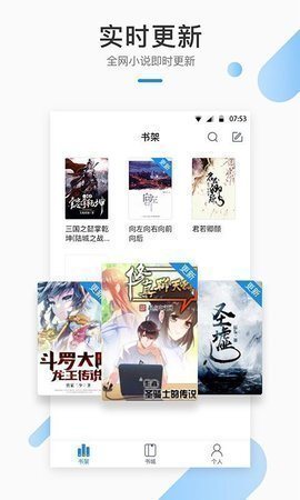 Epubee电子书库