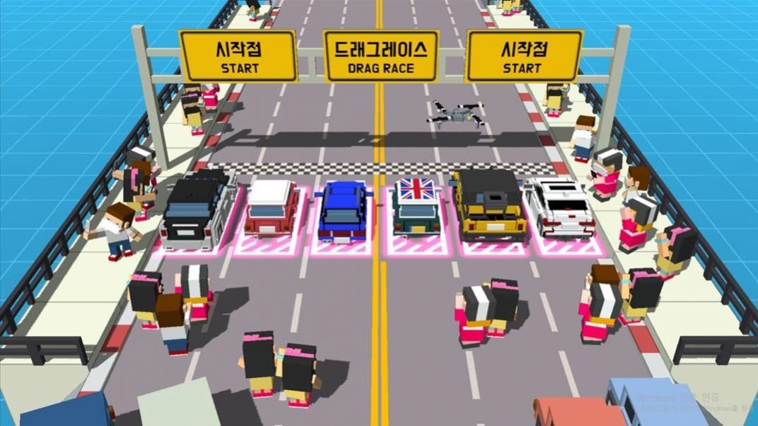 高峰時(shí)刻集會(Rush Hour Rally)