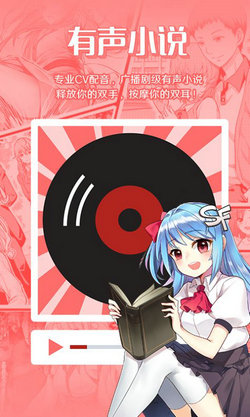 菠蘿包(盜版書源)