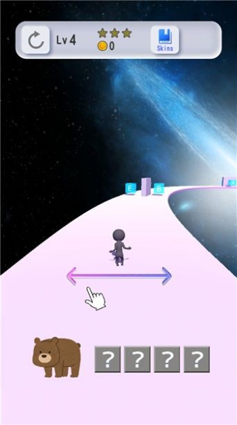 單詞空間奔跑(Word Space Run)