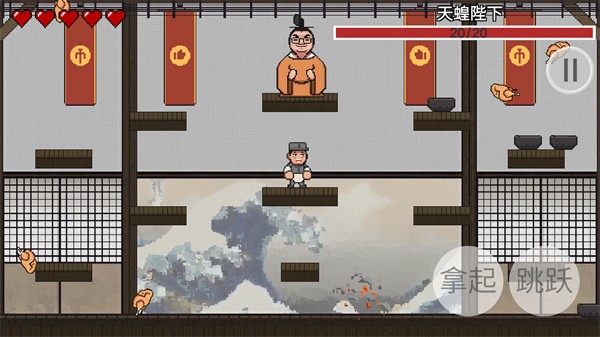 雞湯來咯(JiTangLaiLo)