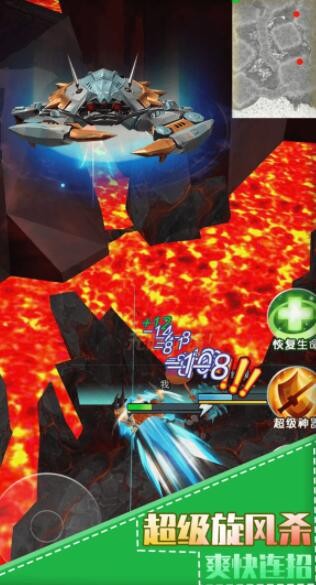 最強螃蟹