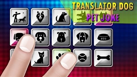 Pet Translator(中文版)
