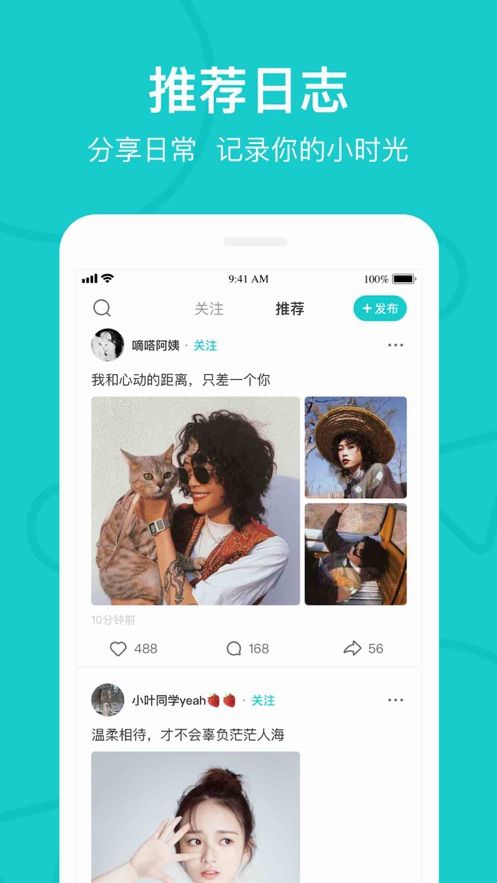 熱拉thel