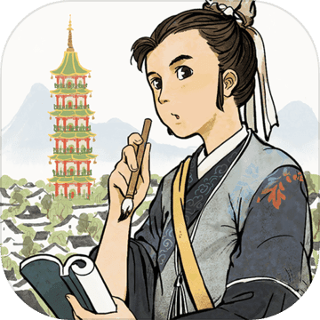 江南百景图4.2.0