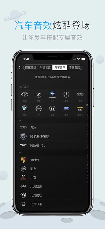 酷狗音乐旧版本