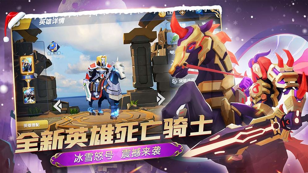 榮譽指揮官