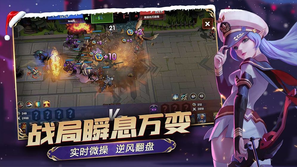 榮譽指揮官
