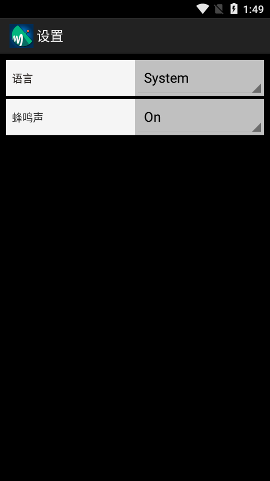 尋星定位(DVBFinder)