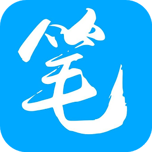 笔趣阁旧版蓝色
