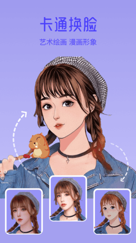 illus磨漫(illus Cartoon)