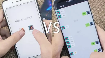 应用双开app大全