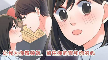 免费观看下拉式漫画app大全
