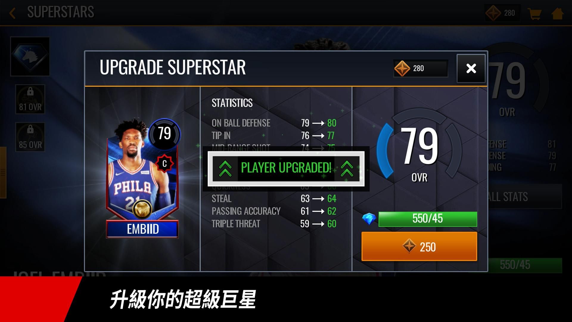 NBA LIVE