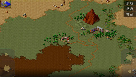 96版金庸群侠传1手机版(金庸群侠传A)