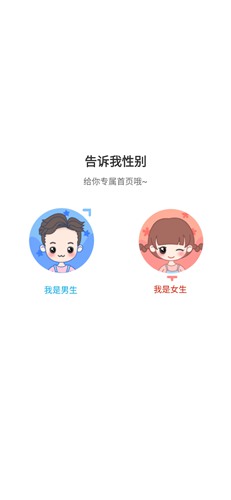 搜書神器