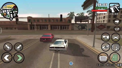gtasa