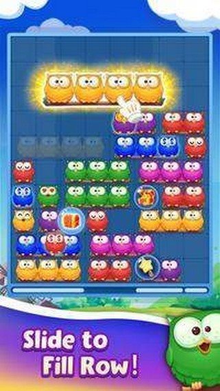 猫头鹰滑梯爆炸