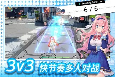 青春少女大暴走