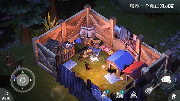 地球末地球末日生存正版官网