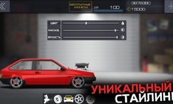 飆車計劃(Project Drag Racing)