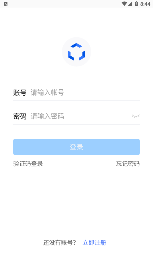 领筑云