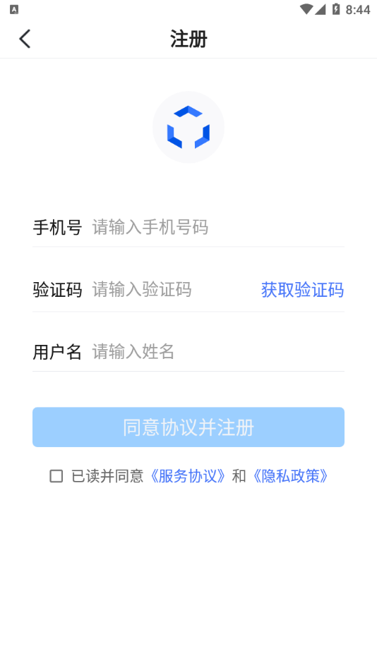 领筑云