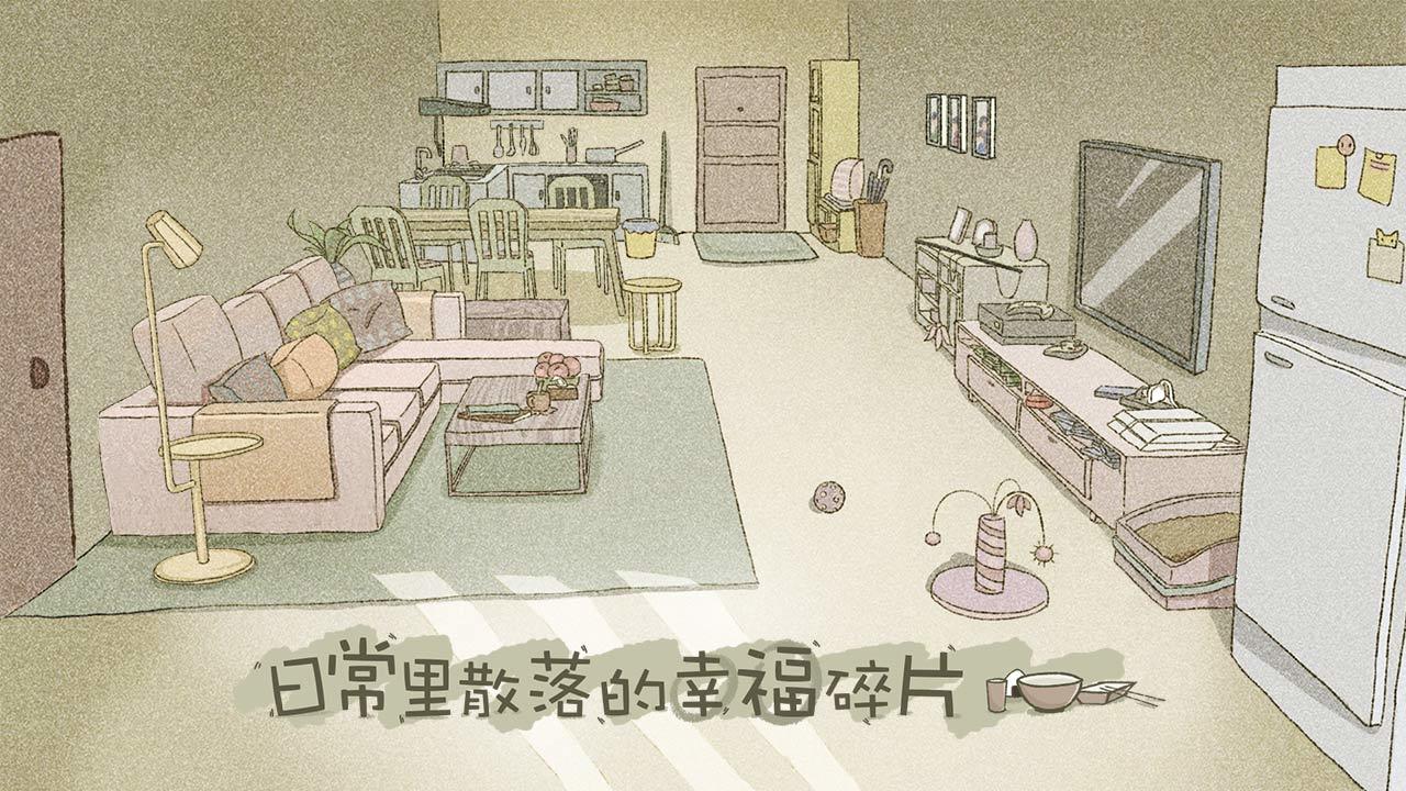 揀愛