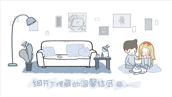 揀愛