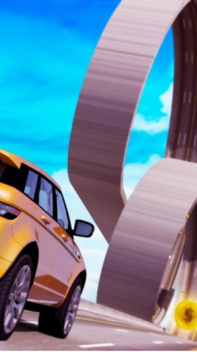 空中賽道