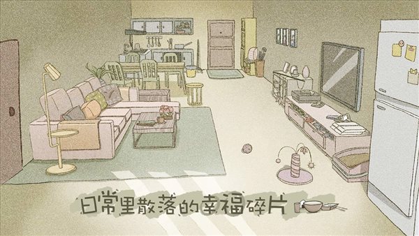 揀愛