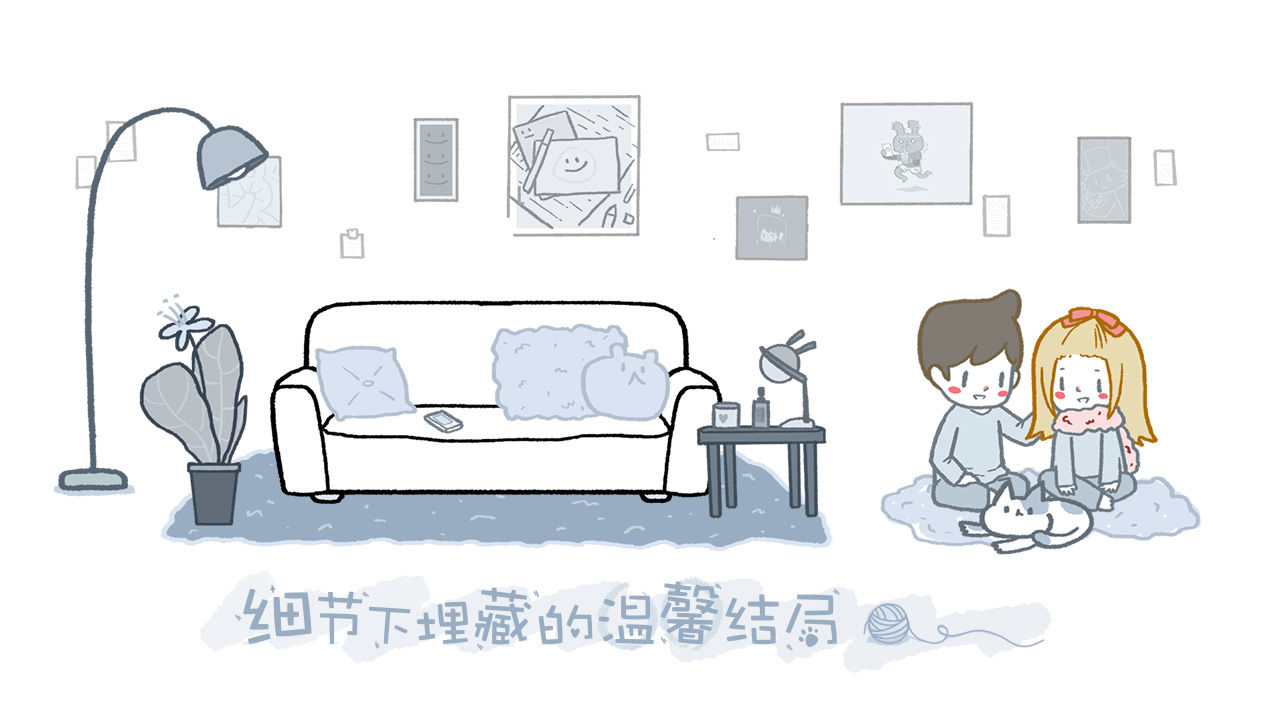 揀愛
