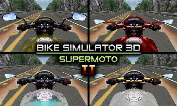 川崎摩托(Bike Simulator 3D - SuperBike 2)