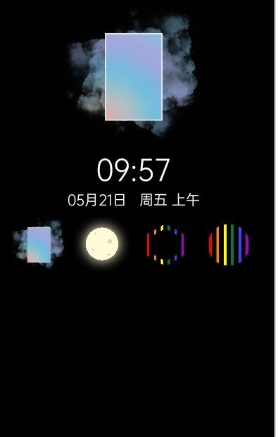 多彩时钟