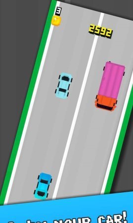 高節(jié)奏駕駛(Danger Driving)