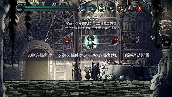 磨難之間