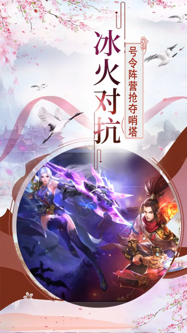 劍雨如歌