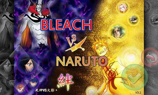 死神VS火影绊满人物版