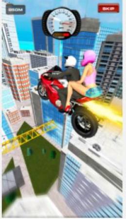 彈弓摩托車