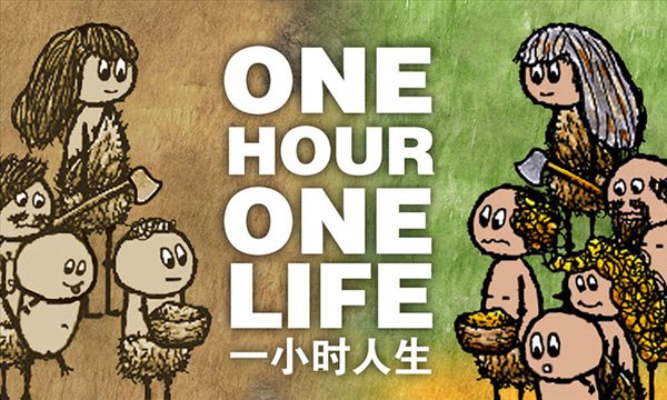 希望之村中文版