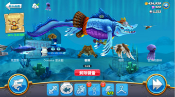 饥饿鲨游戏合集