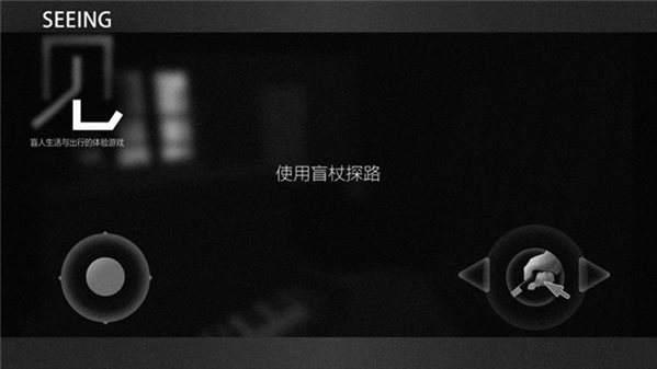 見(jiàn)