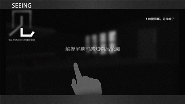 見(jiàn)