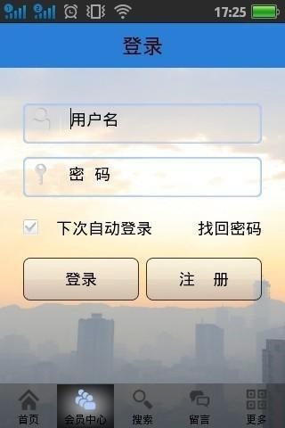 中原网